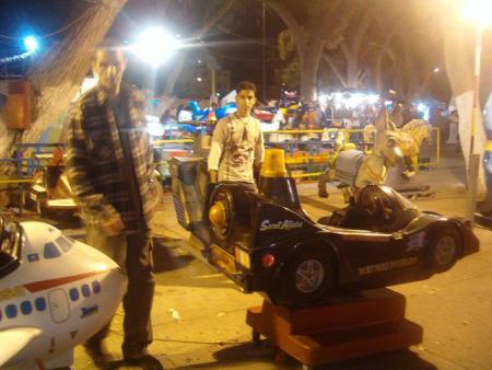 rana 3aychin